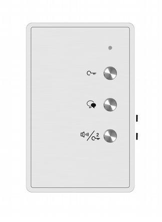 VDJ-7A audio beltéri egység. Futura