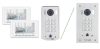 2 beltéris videó kaputelefon szett 7 col FUTURA VDK1721/MK