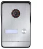 WiFi-s AHD 7 colos IPS érintőképernyős IP kaputelefon SZETT. FlexiDoor. FS-703P223AW