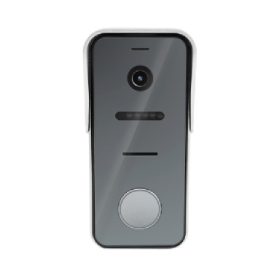   2 vezetékes kártyaolvasós  kültéri egység. FlexiDoor. FD-208D