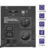 Szünetmentes tápegység (UPS) Line Interactiv, módosított szinusz, 1500 VA / 900 W.  LCD, USB, RJ45. 53770 Qoltec