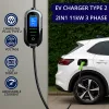 1 és 3 fázisú (230 V/400 V), állítható áramú (8- 16 A), max. 11 kW, időzíthető Type 2 EV (elektromos autó)  töltő, 5 m. WiFi. 52720