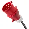 1 és 3 fázisú (230 V/400 V), állítható áramú (8- 16 A), max. 11 kW, időzíthető Type 2 EV (elektromos autó)  töltő, 5 m. WiFi. 52720