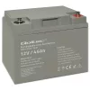 Zárt savas akkumulátor AGM 12 V 45 Ah. 53035. Qoltec