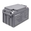 Zárt savas akkumulátor AGM 12 V 65 Ah. 53037. Qoltec