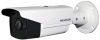 4 csatornás CCTV megfigyelő DVR, 4 db Full HD 2 MP kamerával II. DS-7104HGHI-F1 + 4 x DS-2CE16D0T-IT5E. HIKVISION