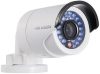 4 csatornás CCTV megfigyelő DVR, 4 db AHD kamerával I/2. DS-7104HGHI-F1 + 4xDS-2CE16D0T-IRPF. HIKVISION
