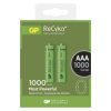 GP NiMH akkumulátor, AAA, ReCyko+, 950 mAh. B2111