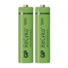 GP NiMH akkumulátor, AAA, ReCyko+, 950 mAh. B2111