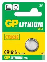 GP CR1616 gombelem, Lithium. B15601