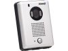 Színes kültéri ( kamera) egység COMMAX DRC-22CS