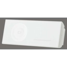   Kiegészítő nyomógomb a P5716, P 5717 csengőhöz. P5716-T