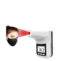 Infravörös testhőmérséklet mérő